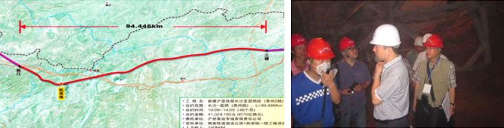 中国长昆线（长沙~昆明客运专线）贵州区间施工监理李亿汉总监理工程师到隧道现场检查