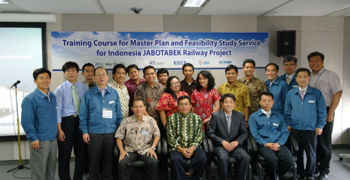 Invitation training for railroad-related officials